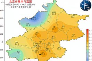 稳定贡献！布罗格登13中7&三分8中3拿到19分5篮板6助攻